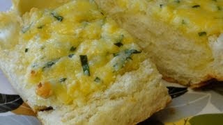 Cheesy Garlic Basil Bread