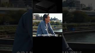 年過50歲還單身沒錢，他卻不覺得孤獨和焦慮，電影《完美的日子》 #电影 #电影解说 #影视 #影视解说 #剧情