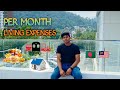 How much do i spend in a month for living in MALAYSIA।। students living cost in malaysia।।