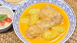 Yellow Curry with Chicken (Thai Food) – Kaeng Kari Gai แกงกะหรี่ไก่