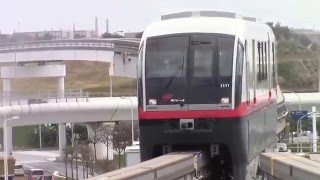 沖縄都市モノレール「ゆいレール」那覇空港駅　Yui Rail Okinawa