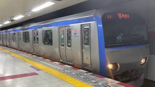 相鉄10000系10707F 特急海老名行き 大和発車