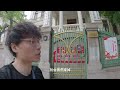 一次看完哈爾濱各國領事館舊址，全是百年老宅once i saw the former sites of consulates in harbin.