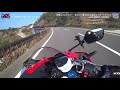 【cbr600rr】和歌山ソロプチ耐久ツーリングｗ＠ジェットコースター農道＆紀の川フルーツライン【3時間ブッ続けライド】【モトブログ】