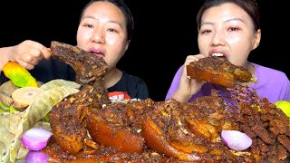 Pork Curry, Stink Bean Mukbang With My Niece ||