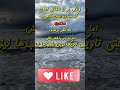 صبر داشته باش به جریان زندگی اعتماد کن زندگی_زیباست آرامش_ذهن