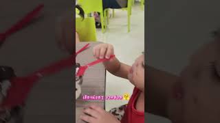 น้องพลอยคุยเก่งแล้ว #ใหม่ล่าสุด #funny #น้องเพชรน้องพลอย #baby #น้องพลอย #cutebaby #น้องเพชร