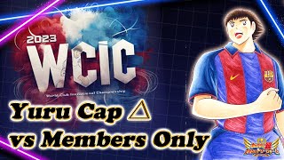 WCIC2023、Yuru Cap △ (ゆるキャプ△) vs Members Only (私人會所)