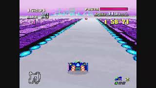 F-Zero (Snes - MSU) Soundtrack Arranged