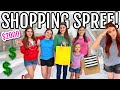 BACK to SCHOOL CLOTHES SHOPPiNG w/ MY 6 KiDS & TEENS 2024! *this took all day*