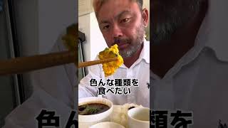 【石垣島グルメ】隠れ家レストランジジリ