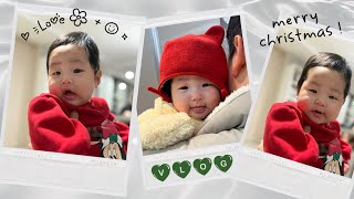 [VLOG] 2개월 아기와 함께 하는 일상 | 크리스마스 주간..🎄❤️ | 육아 브이로그 ☆̶ ִׂ ٭