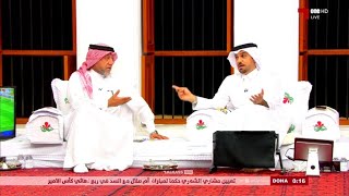 برنامج المجلس جدال خالد جاسم وخالد سلمان خالد جاسم لي خالد  سلمان أنت محلل ولا منجم FHD