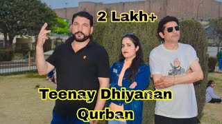 Teenay Dhiyanan Qurban || New Pogali Song || Master Nisar #Pogali || Flute: Surjeet Paristani ||