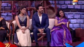 Chala Hawa Yeu Dya Part 05