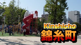 【４Ｋ】walk in Kinshicho【錦糸町をお散歩】2021年4月21日