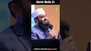 আপনার আত্মীয় স্বজনদের খোঁজখবর নেন তো