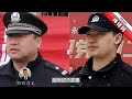 重启警号，我就成了你