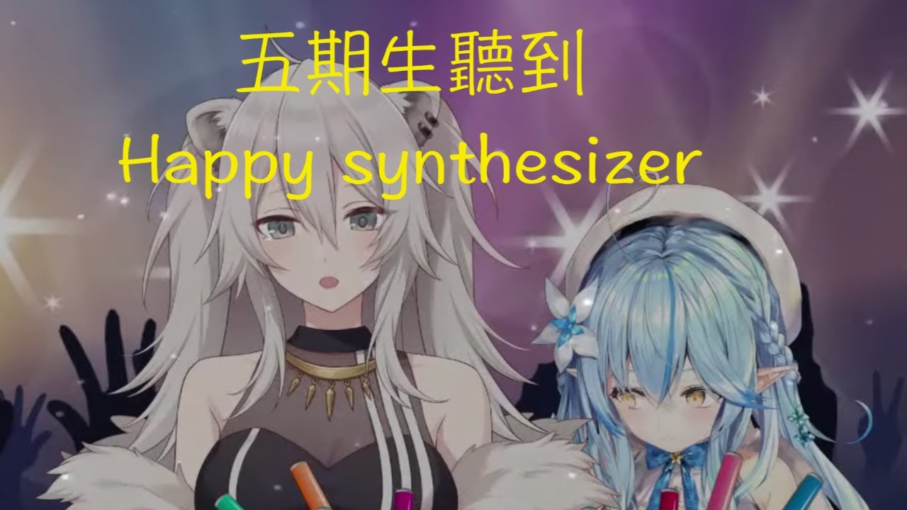 魔乃アロエ 魔乃阿蘿耶首次直播 小屁孩魅魔的表情包精華 Vtuber中文翻譯 魔乃アロエ 魔乃阿蘿耶首次直播 小屁孩魅魔的表情包精華 Vtuber中文翻譯