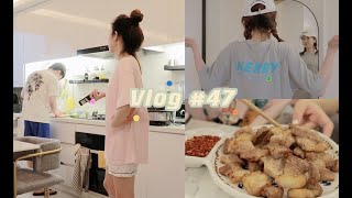 Yesterdays’Vlog#47夫妇翻车日常｜一切从整理房间开始｜新入服饰开箱Stylenanda\u0026Nerdy