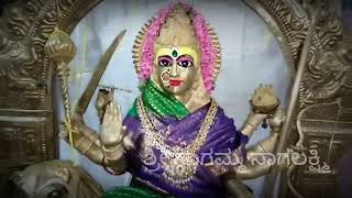 SRI Nagamma power Amma video