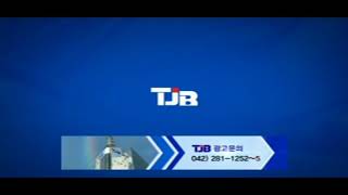 TJB ID + 열린 TV 시청자 세상 (2020.12.24)