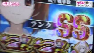 【ギャルバト】SLOT EXA ゲーハーX 遂にマウスへ挑戦 #126