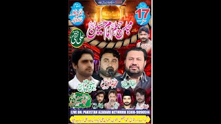 Live majlis e aza 17 safar 2021 jorian wala hafizabad ( pakistan azadari )