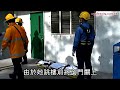 壓力爆煲　女護跳樓前閂窗