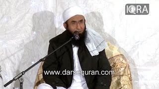 (HD)(FULL)(EMOTIONAL) Maulana Tariq Jameel - ''Islam Muhabbat Ka Pegham'' At Bradford December 2014