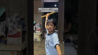 泰國10歲小男孩一口氣跳了三種英歌舞，氣勢十足 #yingge #英歌舞