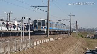 415系FM1519 長崎本線臨時快速バルーンフェスタ号肥前山口行9835M 長崎本線(臨)バルーンさが駅発車