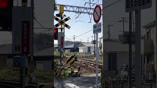 名鉄河和線　河和駅から2つ目の踏切　列車通過