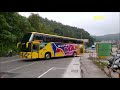 台灣man遊覽車特輯 taiwan man bus collection