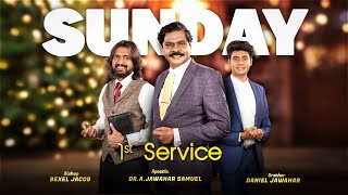 🅛🅘🅥🅔 | பொன் விளையுமா ?  | SUNDAY WORSHIP SERVICE  | 22nd DECEMBER 2024 | APOSTLE DR A JAWAHAR SAMUEL