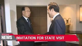 North Korean leader invited President Moon to Pyongyang: PM