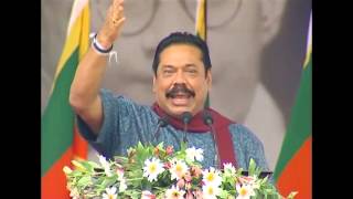 President Mahinda Rajapaksa in Kurunegla - SLFP 62nd Year Celebration