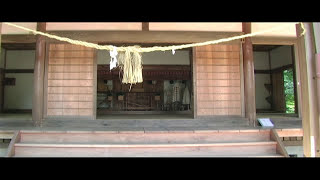 Iwama City  岩間  (HD Version) The Home-Town of Aikido-