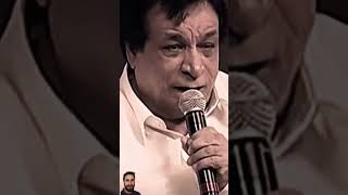 Kadar Khan on Downfall of Language in Bollywood #KadarKhan​ #kadarkhandialogue​ #kadarkhanstatus​ #t