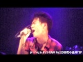 【よーへぇ】20140802「aソンvカロ vol.23 」＠花小金井tsp　ライブ