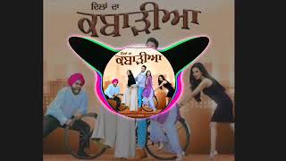 Dilan Di Khabariya [ BASS BOOSTED ] R Nait New Punjabi Latest Song 2023 Bass Boosted Song