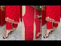 Very Easy Pant Trouser Cutting and Stitching | Palazzo Pant Cutting and Stitching | For Beginners