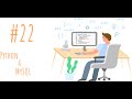 #2.22.  Delete Record - #MySQL & Python