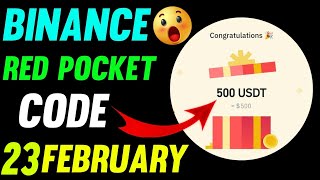 Binance Red Packet Code Today 2025 | Binance Gift 🎁 Code | Red Packet Code Today | Crypto💲😉Dollar💰💲