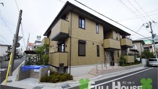 ★プラージュ武庫川206★賃貸のフルハウス　尼崎、伊丹のお部屋探しはフルハウスにお任せ！