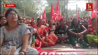 Jibika Mission EC Association Takes Protest to Rayagada Collector's Office | Nandighosha TV