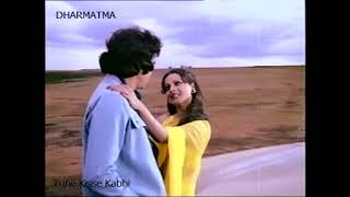 Tune Kabhi Kisise | Film: DHARMATMA | Kalyanji-Anandji । Mukesh & Kanchan | HD Video Song