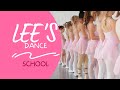 LEE'S DANCE SCHOOL !!! AMAZING TALENTS!