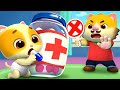 Medicine is not Candy🍬| Home Safety | Nursery Rhymes & Kids Song | Kids Cartoon | Mimi and Daddy