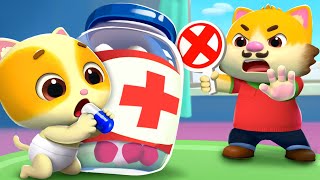 Medicine is not Candy🍬| Home Safety | Nursery Rhymes \u0026 Kids Song | Kids Cartoon | Mimi and Daddy